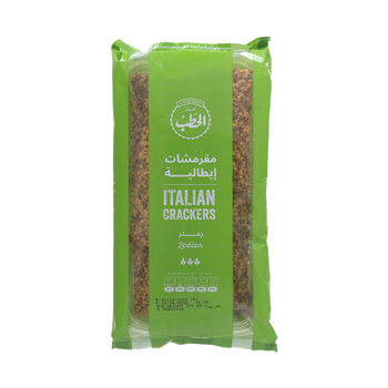 Afran Al Hatab Zatar Crackers 1 Piece