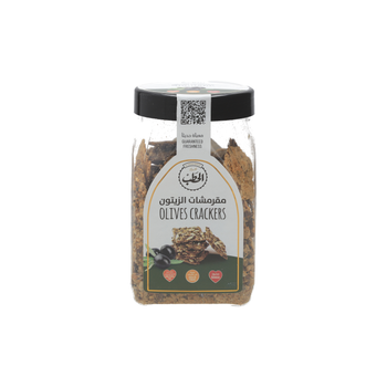 Afran Al Hatab Olive Protein Crisps 480g