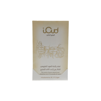 Ioud Bakhur Mabeeta 8Pieces