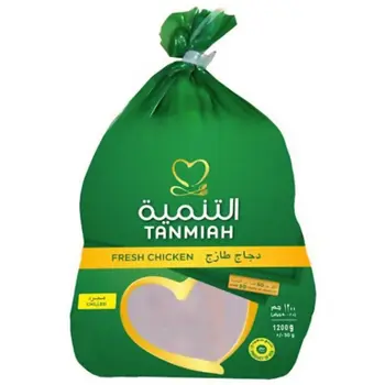 Tanmiah Frozen Whole Chicken 1200g