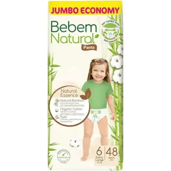 Bebem Natural Bamboo Pants XL 48Pieces