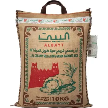 Al Bayt Creamy Sella Rice 10Kg