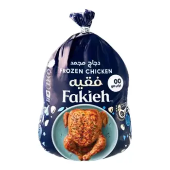 فقيه دجاج مجمد 800جرام