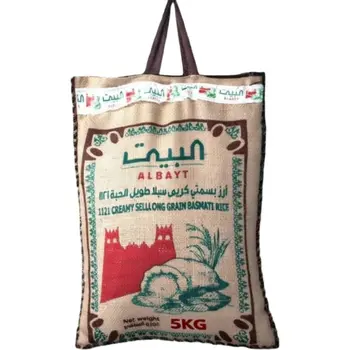 Al Bayt Golden Sella Basmati Rice 5kgaaa