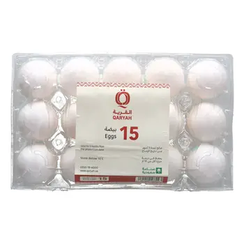 Qaryah Special White Eggs 15 Pieces