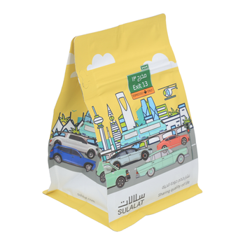 Sulalat Exit 13 Espresso Blend Coffee beans 250g