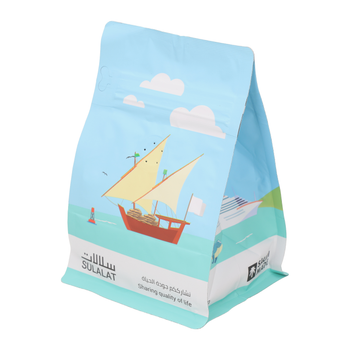Sulalat India Sails Espresso Coffee beans 250g