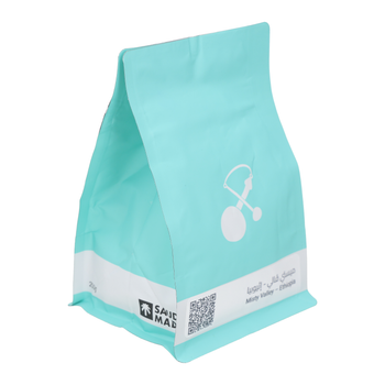 Sulalat Misty Valley Ethiopia Coffee beans 250g