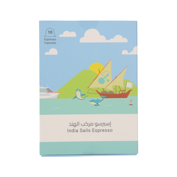 Sulalat - India Sails Espresso 10Capsules