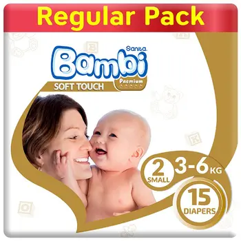 Sanita Bambi Premium Care, Size 2, Small, 3-6 Kg, Regular Pack, 15Pieces