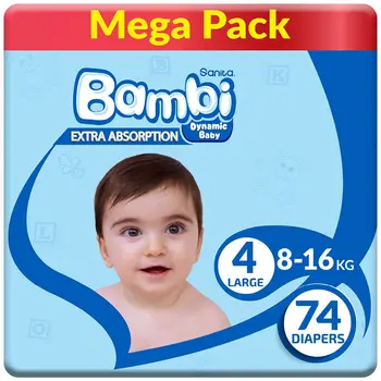 Sanita Bambi Baby Diapers Mega Pack Size 4, Large, 8-16 Kg, 74Pieces