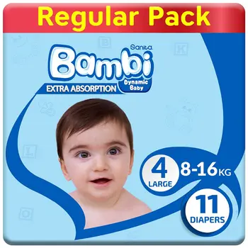 Sanita Bambi Baby Diapers Regular Pack Size 4, Large, 8-16 Kg, 11Pieces
