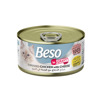 Beso Cans Chicken and Cheese In Gravy Wet Food for Adult Cats 85g