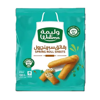 Walima Spring Roll Sheets 160g
