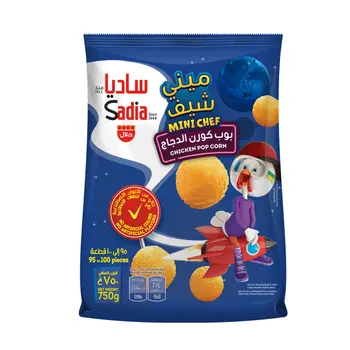 ساديا بوب كورن الدجاج 750 جرام
