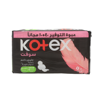 Kotex Soft Maxi Protect Thick Pads Feather-Touch Softness Super Size With Wings 50Pieces