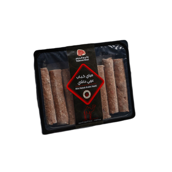 Waleem Meat Mini Kebab Hashi Salt & Pepper 450g