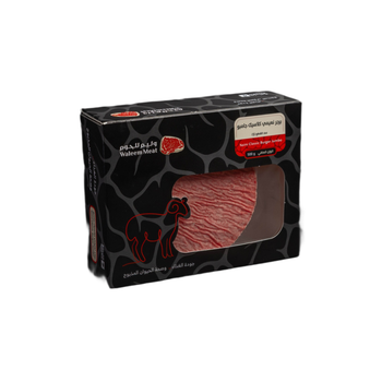 Waleem Meat Naimi Burger 500g