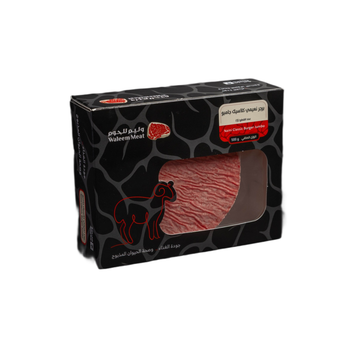 Waleem Meat Beef Steak Frozen 500g