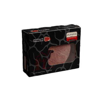 Waleem Meat Burger Hashi Jumbo Classic 500g