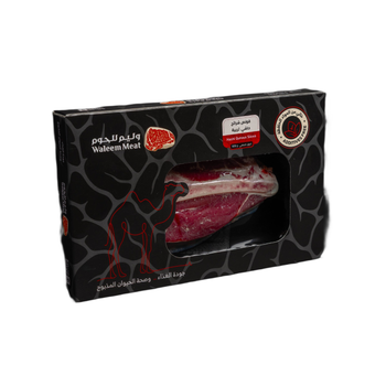 Waleem Meat Hashi Baldi Qunous Frozen 500g