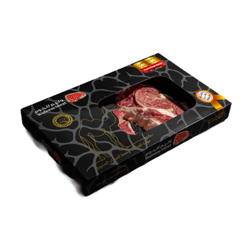 Waleem Meat Hashi Baldi Steak 500g