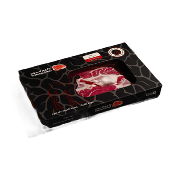 Waleem Meat Hashi Baldi Qunous Slices 500g