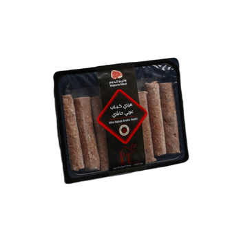 Waleem Meat Mini Kebab Arabic Hashi 450g