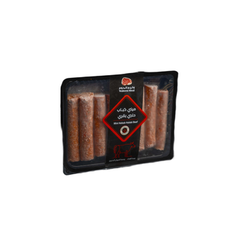 Waleem Meat Beef Kabab Halbi 450g
