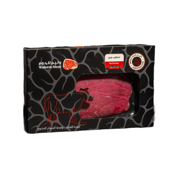 Waleem Meat Beef Escalope 1Kg