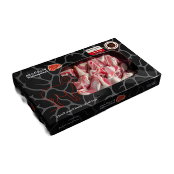 Waleem Meat Naimi Lamb Cubes 1Kg
