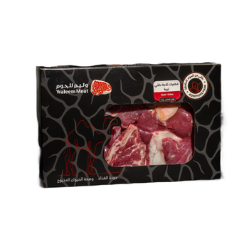 Waleem Meat Frozen Hashi Baldi Cubes 1Kg
