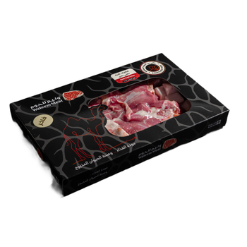 Waleem Meat Hashi Local Cubes Frozen 1Kg