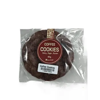 Coffee Cookies 80g