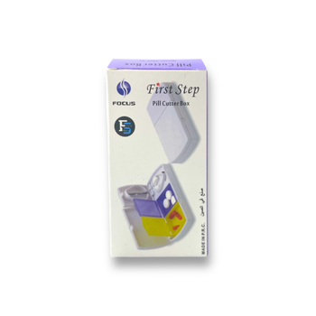 فيرست ستيب قاطع حبوب دواء بلونين 1قطعة