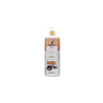 Kunooze 3In1 Vanilla Musk Shampoo 750ml