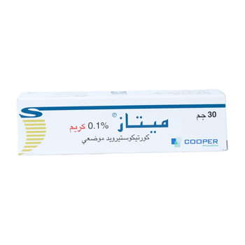 ميتاز كريم 0.1%×30جرام