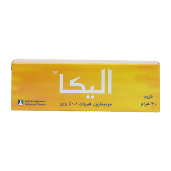 اليكا كريم 30جرام