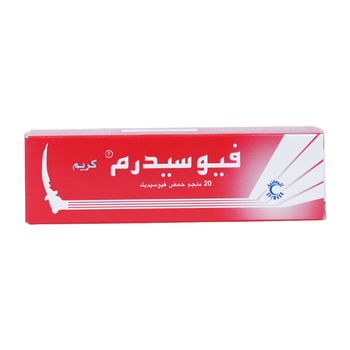 Fusiderm Cream 2%×15g