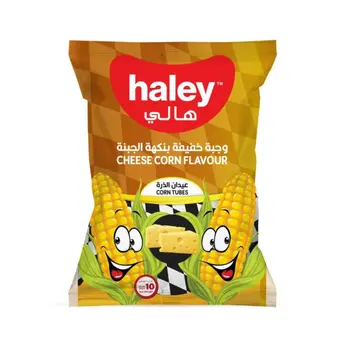Haley Cheese Corn Tubes 10g