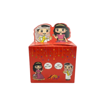 علبة هدايا العيد بألوان متنوعة 100جرام