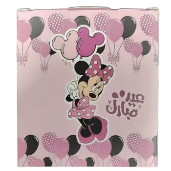 Eid Gift Box Mickey Mouse 1Box