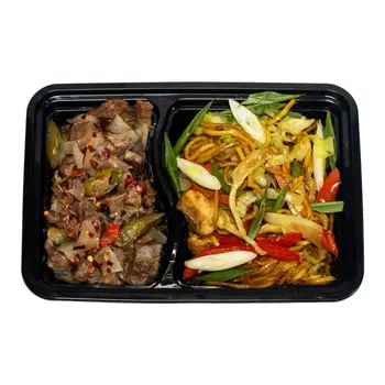 Beef Sisig With Pancit Canton Pancit 300g & Beef Sisig 150g