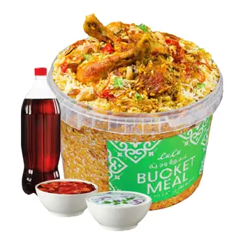 Chicken Biryani 1Pack