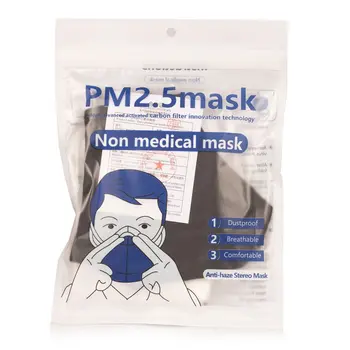 3-Ply Filter Cloth Mask Adult