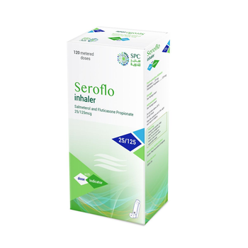 سيروفلو، 25/125 مكجرام، بخاخ للاستنشاق - 120 جرعة 1قطعة