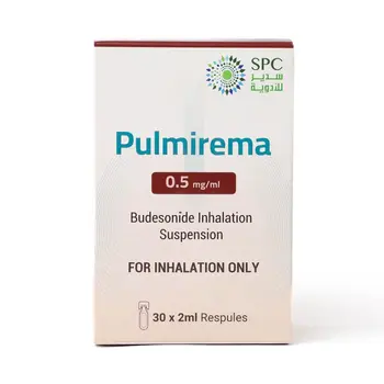 بولميريما، بوديسونيد، معلق استنشاق، 0.5ملجرام/مل - 30قطعة