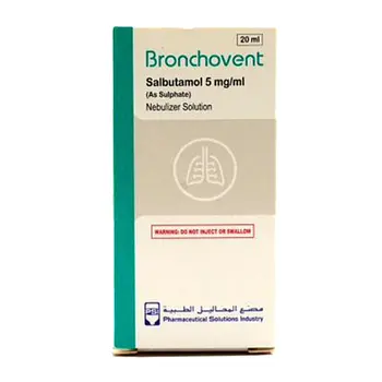 برونكوفنت، سالبوتامول 5ملجرام/مل، محلول للاستنشاق - 20مل