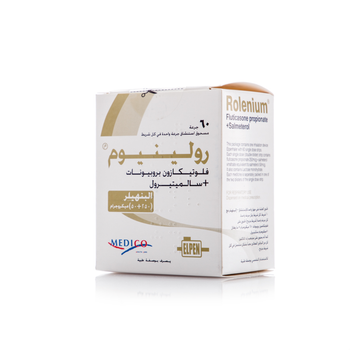 رولينيوم 50/250، لأعراض الأزمة التنفسية والربو - 1قطعة