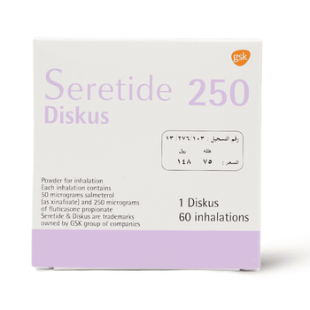 سيريتايد 250، لأعراض الأزمة التنفسية والربو - 1 ديسكس 1قطعة